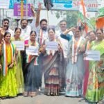 బండి సంజయ్‌ను మంత్రివర్గం నుంచి బర్తరఫ్ చేయాలి